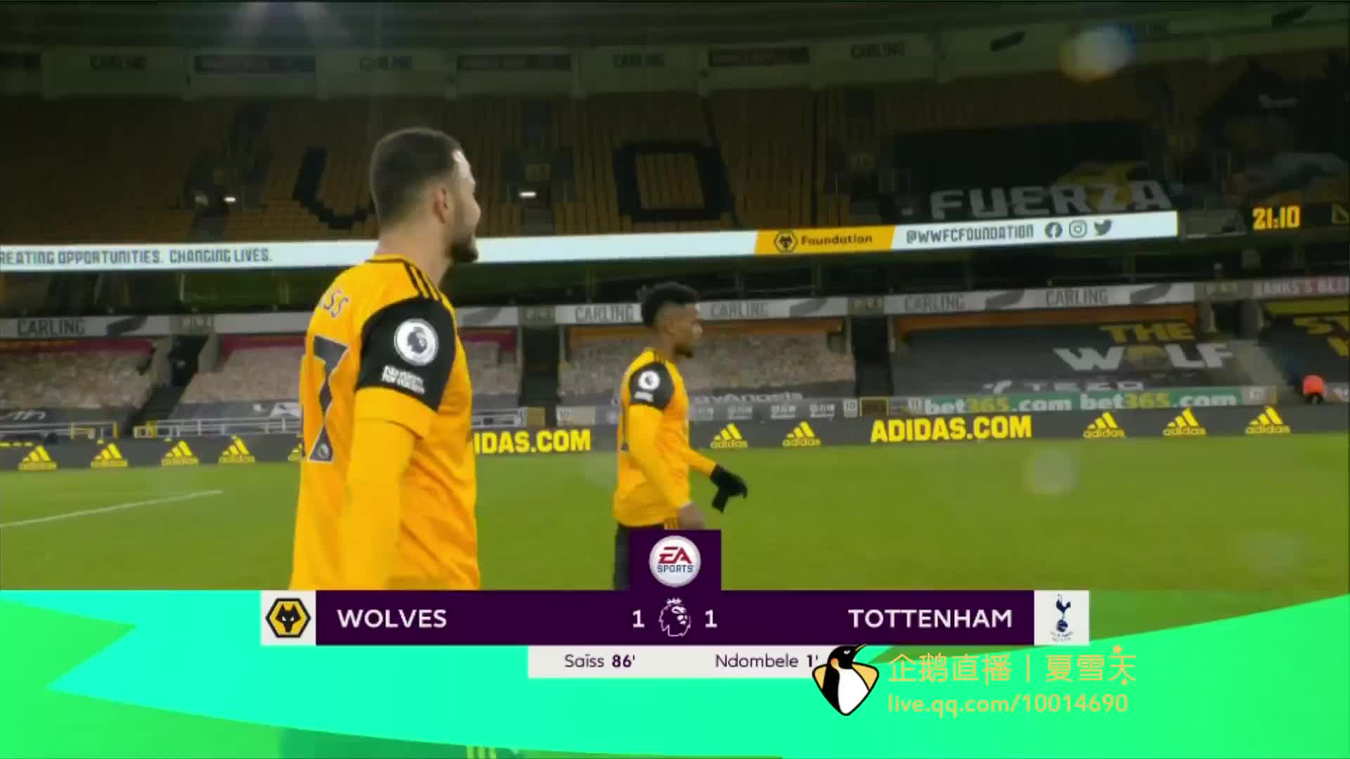 但从多方消 但从多方消